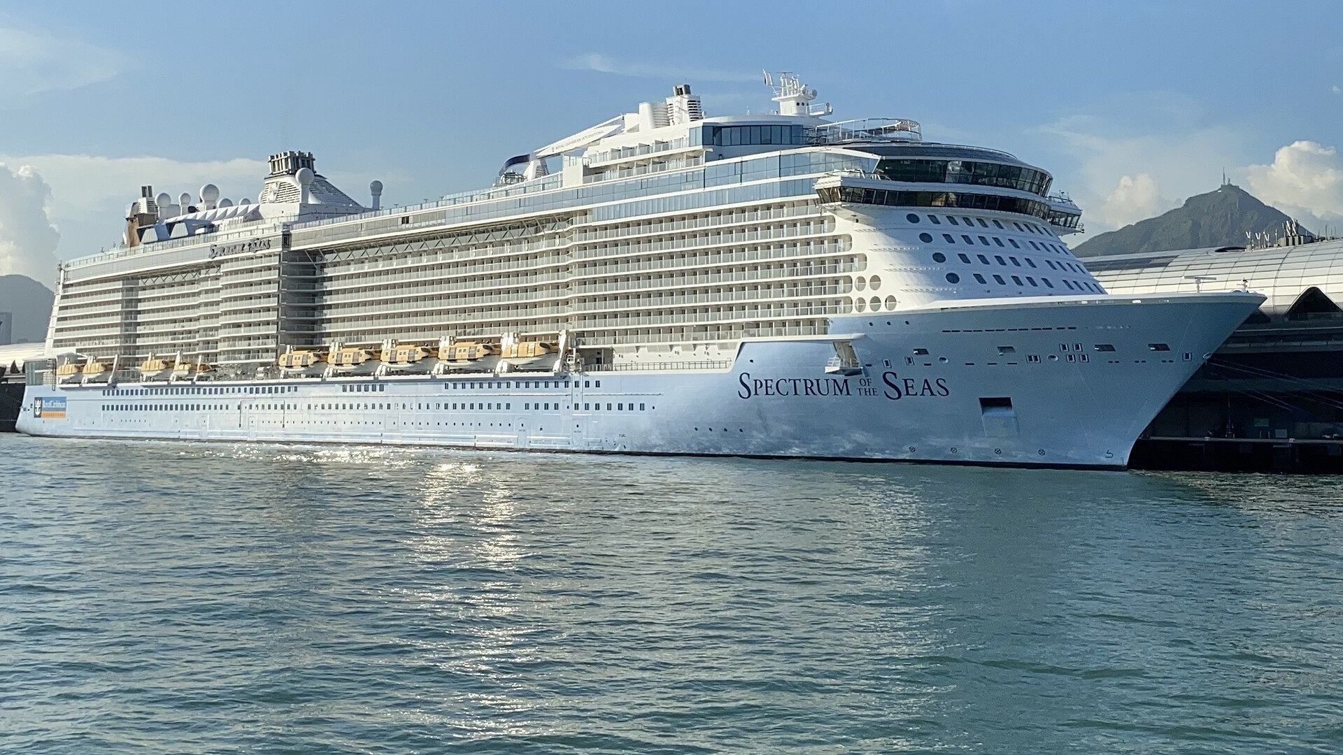 Spectrum of the Seas, Royal Caribbean