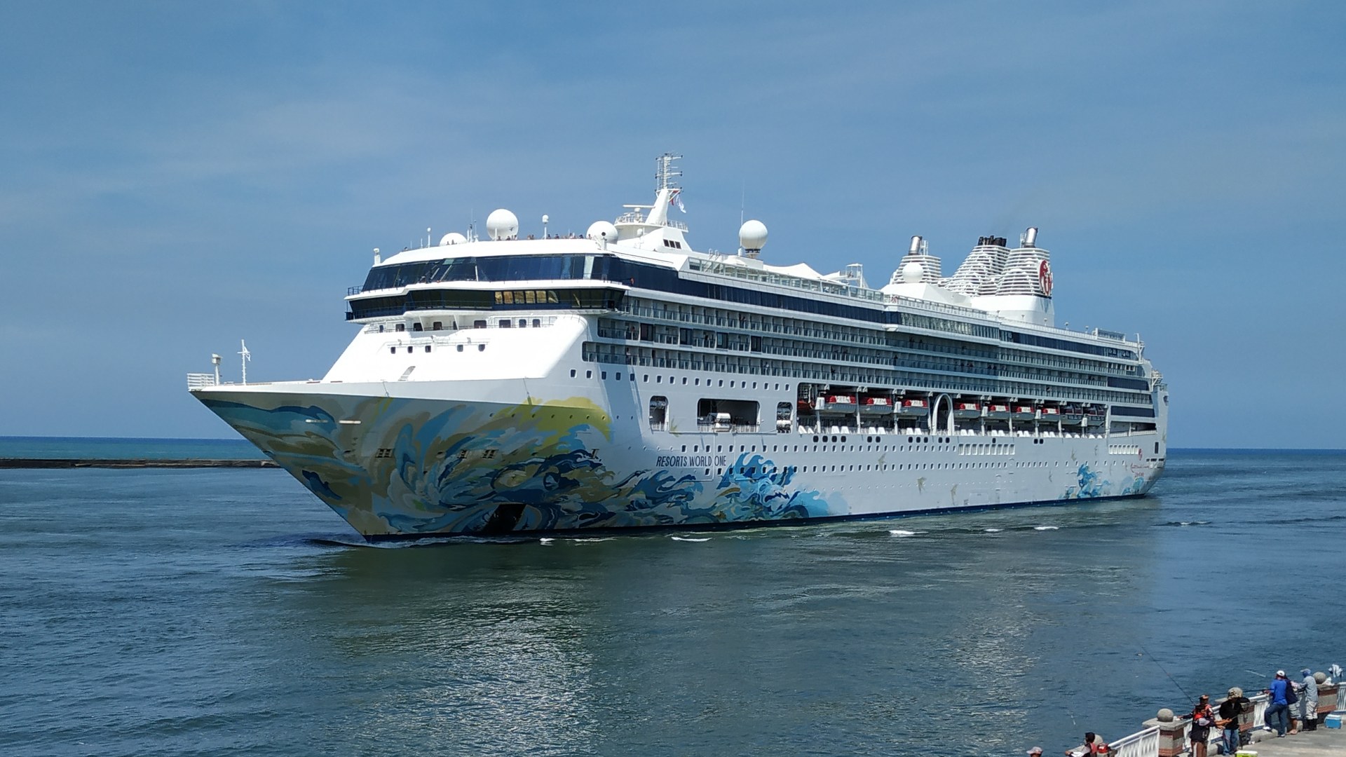 Atlas Ocean Voyages